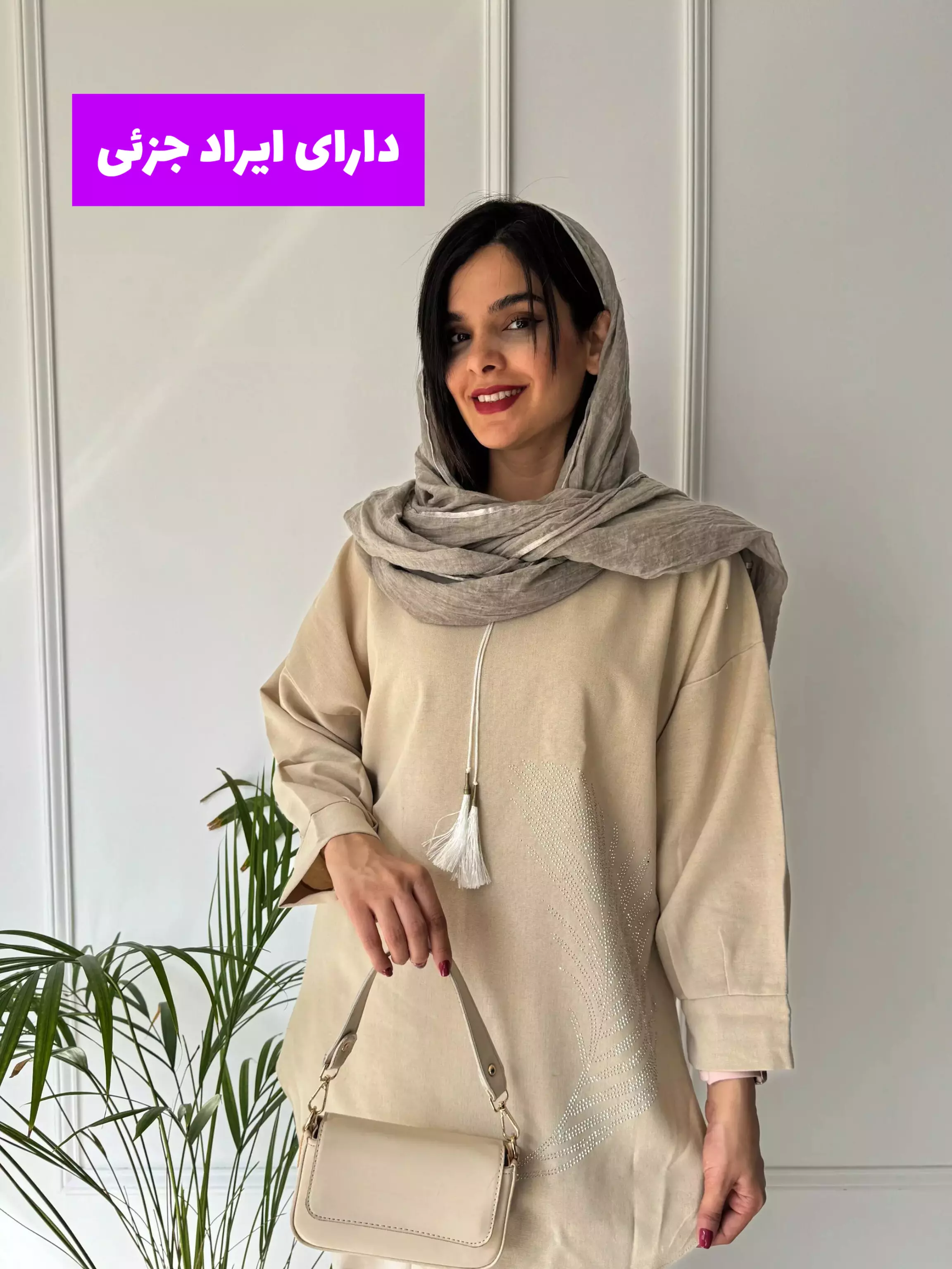 مانتو تونیکی برگ ( دارای ایراد جزئی )
